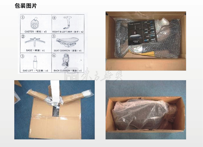 �칫��|���������|�칫�Ҿ�|���������|���������